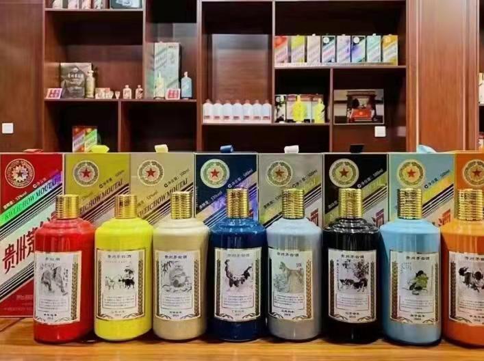 柳南名酒鉴定部分方法